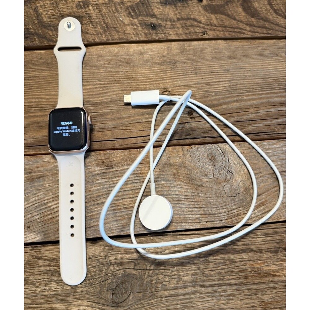 Apple Watch SE 2nd Gen 40MM Rose Gold Aluminum GPS LTE Works!